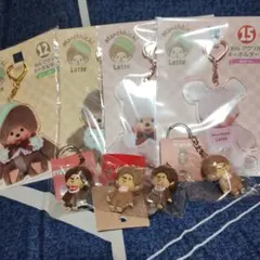 A*A様 モンチッチラテ ビッグアクリルキーホルダー5個セット