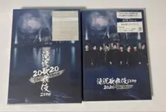 【Blu-ray】滝沢歌舞伎ZERO 2020 The Movie
