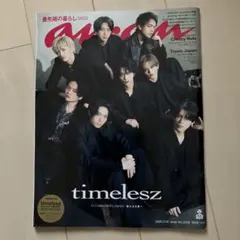 anan No.2438 timelesz
