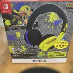 ホリ ゲーミングヘッドセット スタンダード　スプラトゥーン3