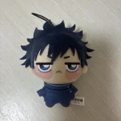 呪術廻戦　ちょぴぬいぷち　伏黒恵