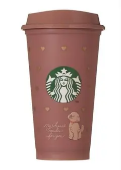 バレンタイン2026カラー チェンジングリユーザブルカップ473ml⭐︎新品