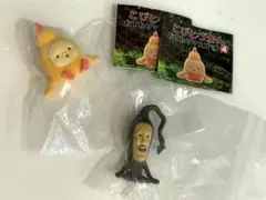 こびとづかん カプセルトイ 2体セット