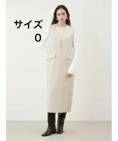 ミラオーウェン キーネックレイヤードワンピース アイボリー 0 ※ワンピースのみ