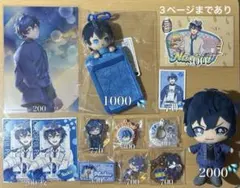 カラフルピーチ なおきり るな まとめ売り - メルカリ