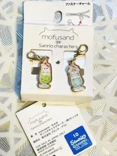 モフサンド　サンリオコラボ　しまむら　ファスナーチャーム　キティ　シナモン