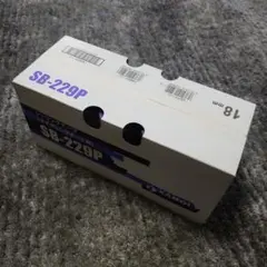 KAMOI SB-229P マスキングテープ 18mm幅 - メルカリ