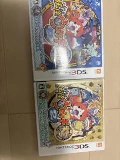 妖怪ウォッチ2 真打本家 ニンテンドー3DS ソフト 2本セット