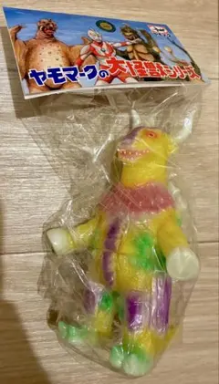 ユーキデイドリーマー ガンジャーラ GANJARLAソフビ 当選品 ユーキデイドリーマー ガンジャーラ GANJARLAソフビ 当選品 - メルカリ