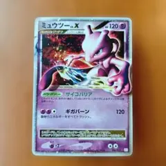 2026年最新】ミュウツーLV.Xの人気アイテム - メルカリ