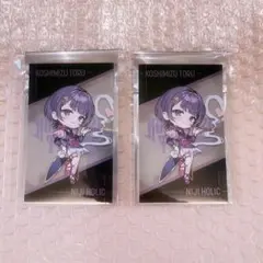 にじさんじ HOLIC 小清水透 チェキ