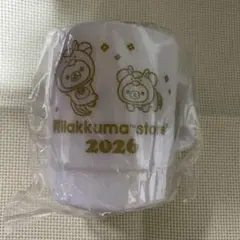 リラックマストア　ノベルティ