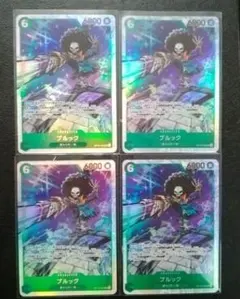 ブルック SR ４枚セット ワンピースカード 神の島の冒険 匿名配送 sr