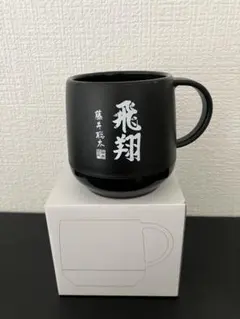 2025年最新】#飛翔の人気アイテム - メルカリ