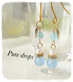 Aoi様 リクエスト 3点 まとめ商品