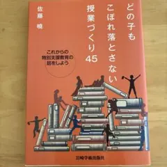 Item thumbnail for item 042a9748-dc04-49b2-98e2-a7b64a59a7cc