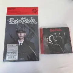 ＆TEAM CD 2枚セット ハルア HARUA go in blind