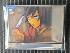 鬼滅の刃 冨岡義勇 全方位コレクション缶バッジ ⑫