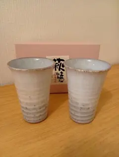 2025年最新】萩焼 椿秀窯の人気アイテム - メルカリ