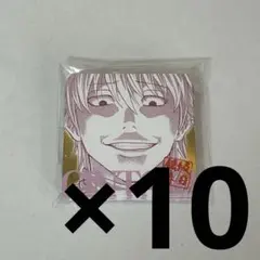 銀魂 ボードゲーム 坂田銀時　10枚