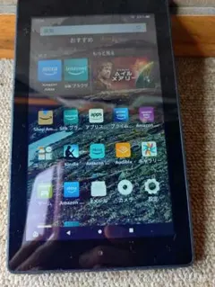 Amazon Fire タブレット 本体のサムネイル