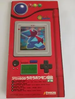 2026年最新】スペシャルCDうたうポケモン図鑑の人気アイテム - メルカリ