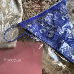 2026年最新】Ravijourの人気アイテム - メルカリ