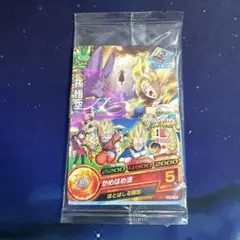 2026年最新】h1-01 p 孫悟空の人気アイテム - メルカリ