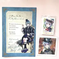 あくねこ　悪魔執事と黒い猫　限定フルーレグッズ3点セット