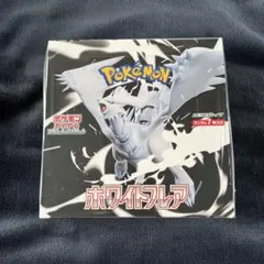 シュリンク付き ポケモンカードゲーム