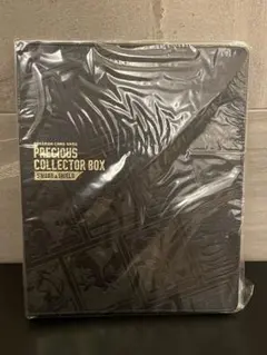 2025年最新】プレシャスコレクターボックス ファイルの人気