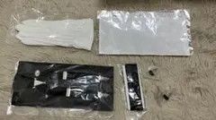 Item thumbnail for item f51d728d-0827-4526-9751-a1ead7ed9fd7