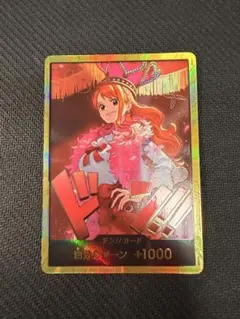 ナミとクロ スーパーパラレル ドンカード ワンピース ヒロイン