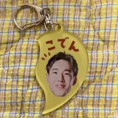 Item thumbnail for item 03d89083-de3f-45b7-bc73-87261148d000