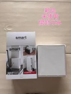 ケーブルボックス 小物入れ