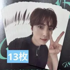 尾崎匠海 INI THEORIGIN トレカ 13枚