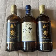 山崎 余市 竹鶴 ウイスキー 3本セット - メルカリ