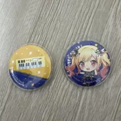 プロセカ ラッキーくじ 天馬咲希 缶バッジ