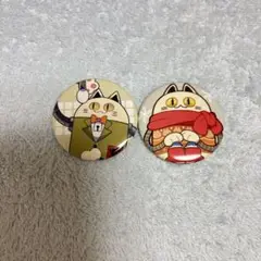 成人男性三人組 せいだん ニャンヤオチュー 缶バッジ 成人男性三人組 せいだん ニャンヤオチュー 缶バッジ - メルカリ