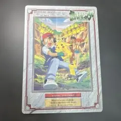 ぼに～様 リクエスト 2点 まとめ商品