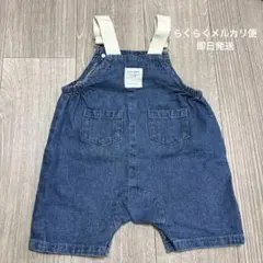 Item thumbnail for item f2f4a13f-5107-4a79-a3de-04d22d8ef08c