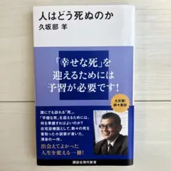 Item thumbnail for item 12938db2-9ffe-467f-b5fd-e2767f9c9880