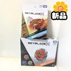 ベイブレード UX-21ヘルズネザーデッキセット　BX-23フェニックスウイング