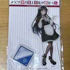 Air Key 25th Eurekaくじ アクリルスタンド 神尾観鈴 - 일본구매대행