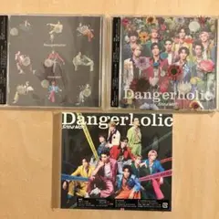 Snow Man Dangerholic 全形態 セット