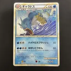 じ*う様 ギャラドス Classic カメックス&スイクンexデッキ(CLK)のサムネイル