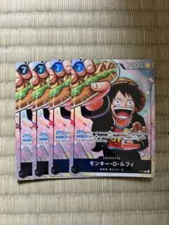 2026年最新】ジャンププロモの人気アイテム - メルカリ