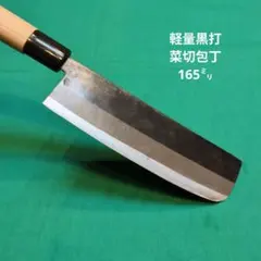 Item thumbnail for item 9ef2e817-c911-4e1e-a0c3-951c82849eaf