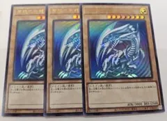 ブルーアイズホワイトドラゴン 青眼の白龍 葛飾北斎 浮世絵 ポスト