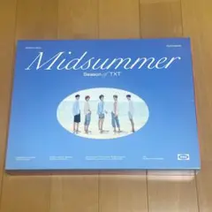 2026年最新】txt midsummerの人気アイテム - メルカリ
